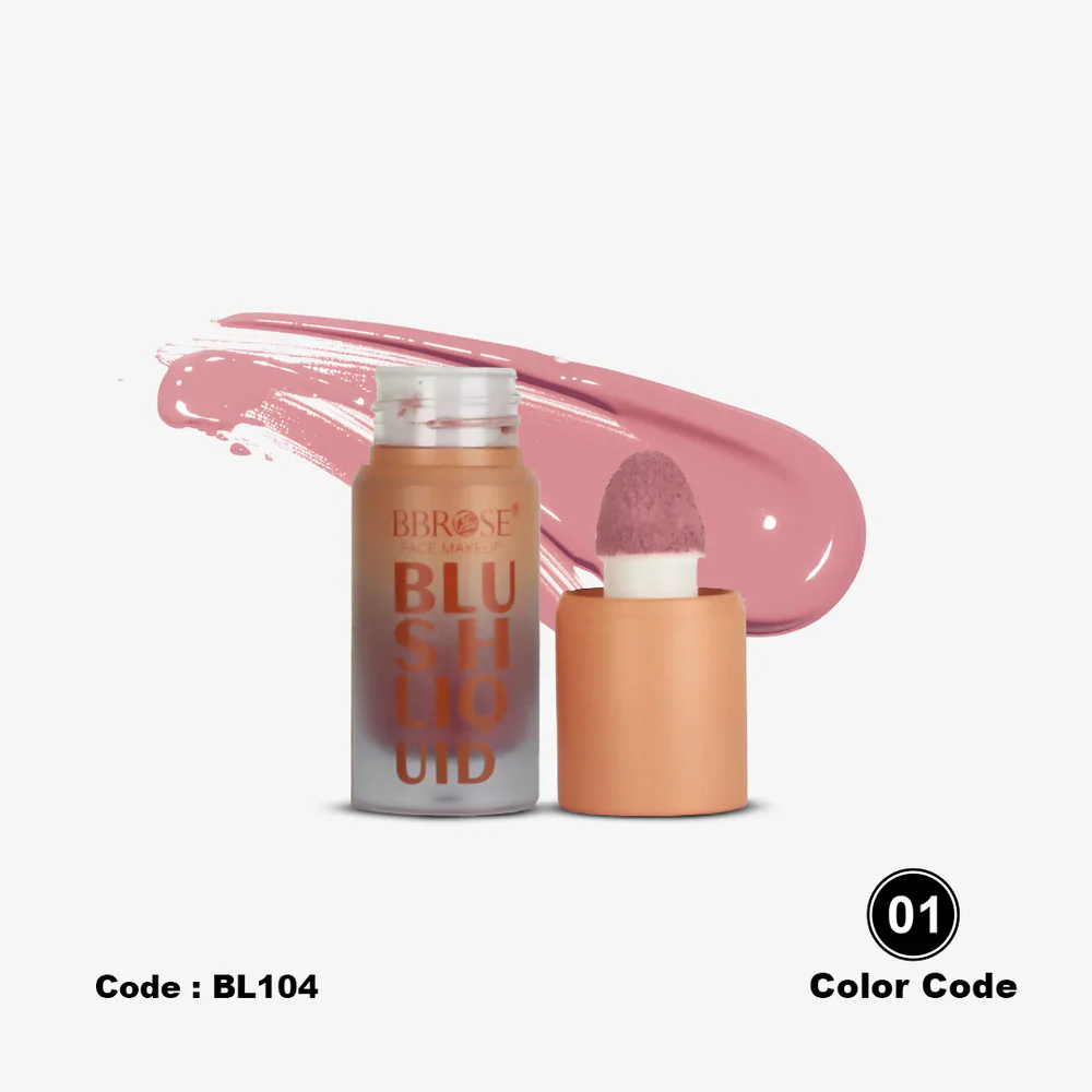 BBROSE No Makeup Bundle - Image 11