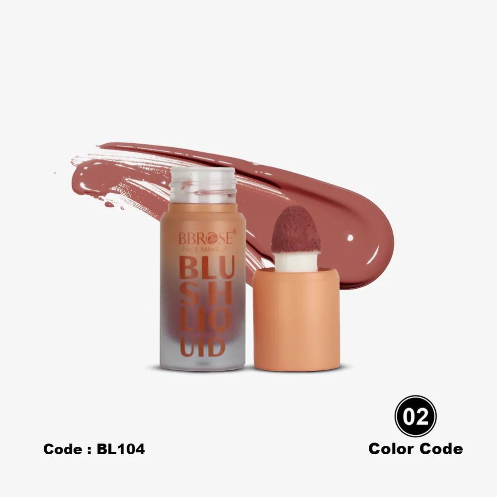 BBROSE No Makeup Bundle - Image 12