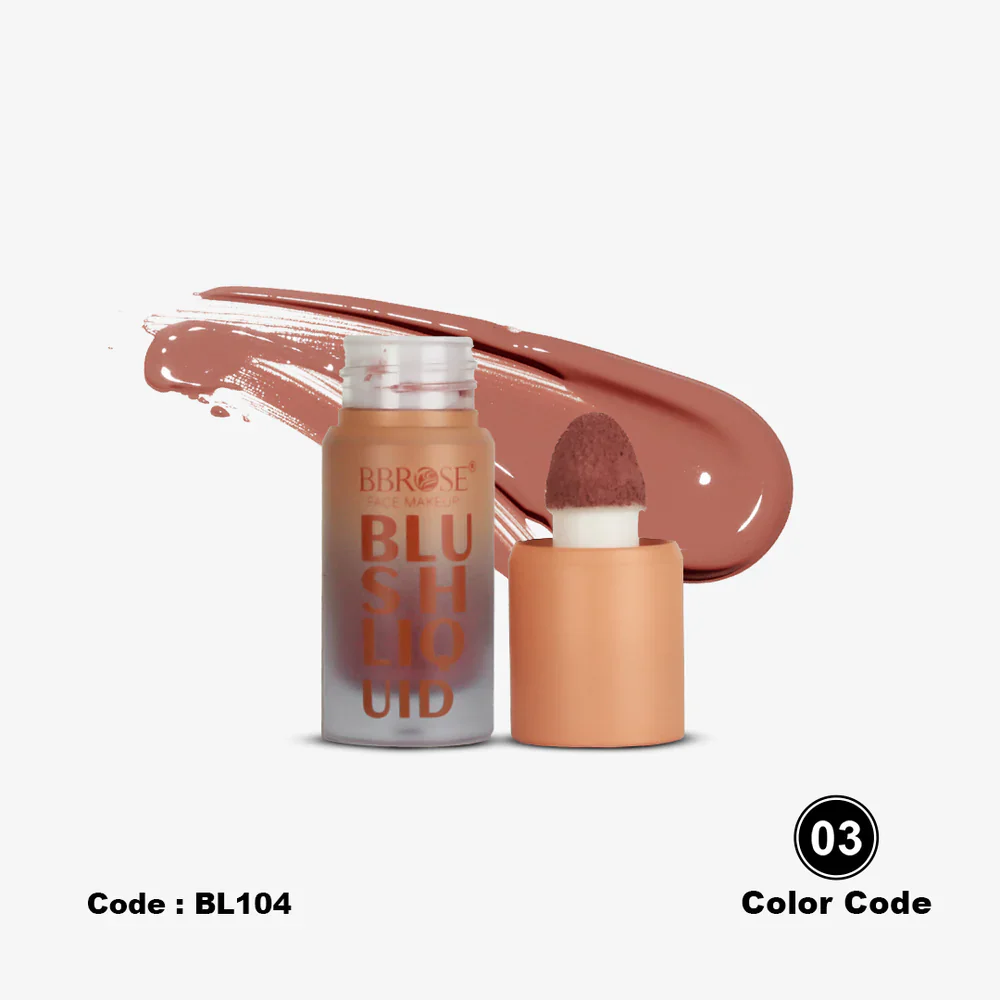 BBROSE No Makeup Bundle - Image 13