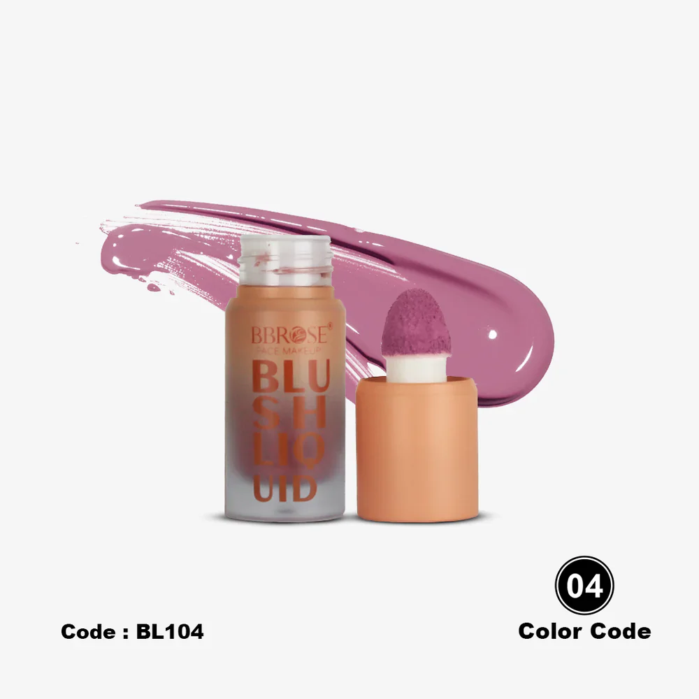 BBROSE No Makeup Bundle - Image 14