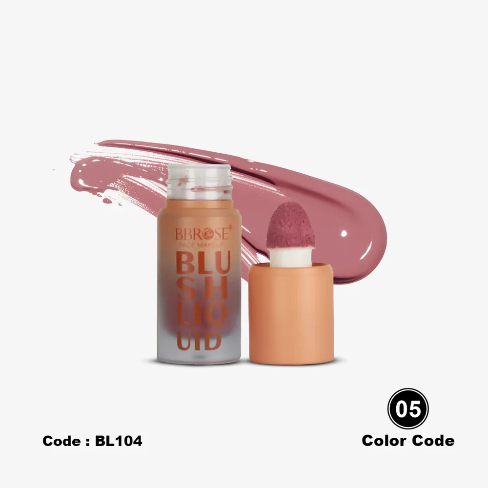 BBROSE No Makeup Bundle - Image 15