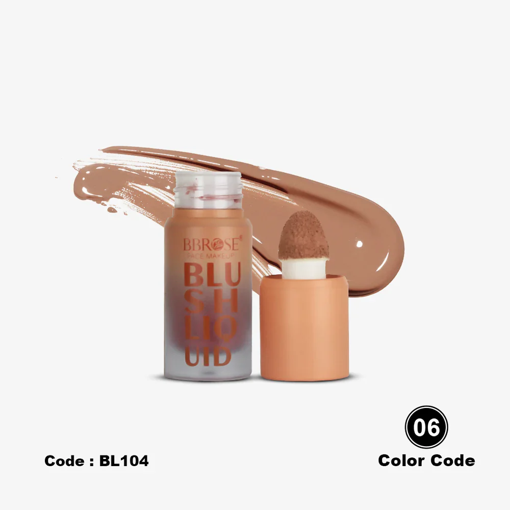 BBROSE No Makeup Bundle - Image 16