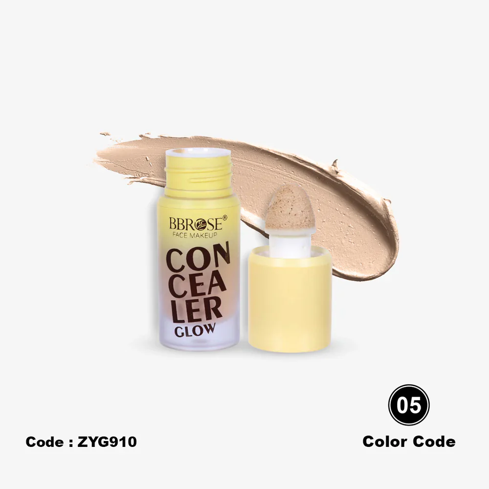 BBROSE No Makeup Bundle - Image 21