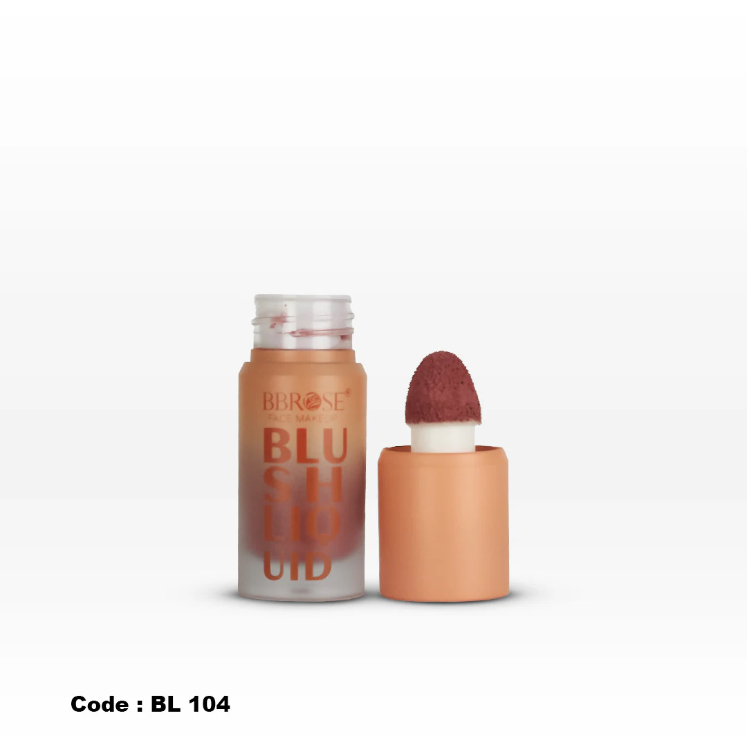 BBROSE No Makeup Bundle - Image 3