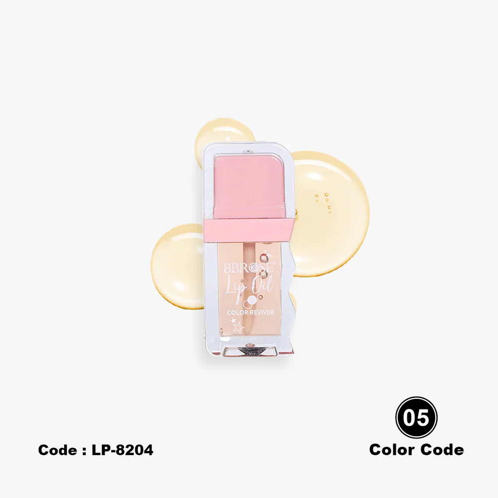 BBROSE Summer Essentials Bundle - Image 19